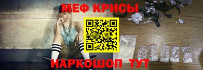 дурь Обь