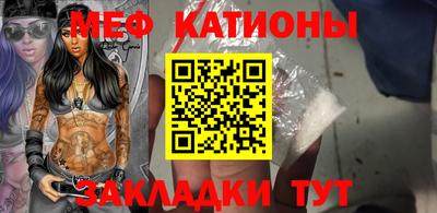 индика Пенза