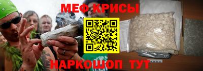 молекула духа Нягань