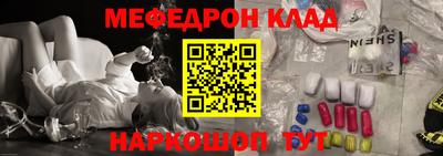 индика Пенза