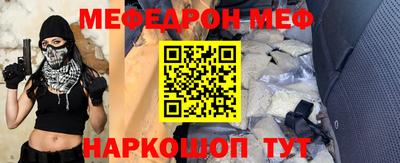 индика Пенза