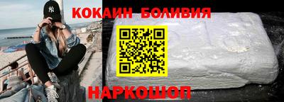 мефедрон VHQ Первоуральск