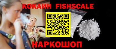 молекула духа Нягань