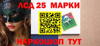 дурь Обь