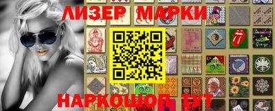 мефедрон VHQ Первоуральск
