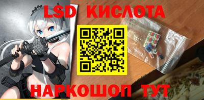 молекула духа Нягань