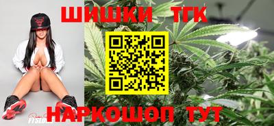 молекула духа Нягань