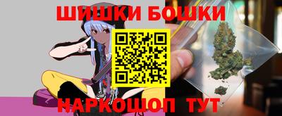 дурь Обь