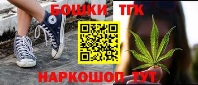 молекула духа Нягань