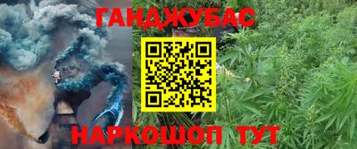 ALPHA PVP Обнинск