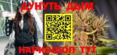 молекула духа Нягань