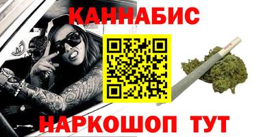 2c-b Партизанск