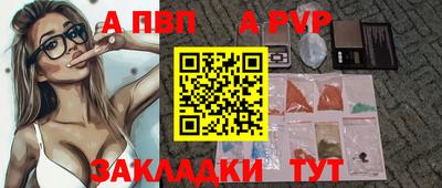 мефедрон VHQ Первоуральск