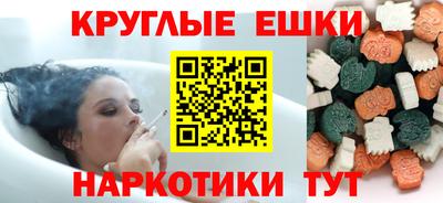 мефедрон VHQ Первоуральск
