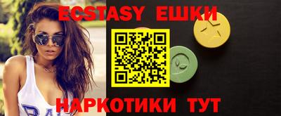 дурь Обь