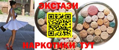 дурь Обь