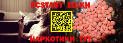 дурь Обь