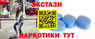 мефедрон VHQ Первоуральск