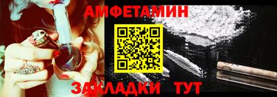 дурь Обь