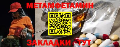 дурь Обь