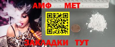 индика Пенза