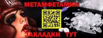 дурь Обь