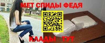 ALPHA PVP Обнинск