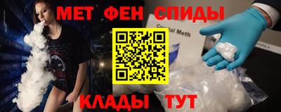 2c-b Партизанск