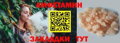 индика Пенза