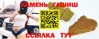 ALPHA PVP Обнинск