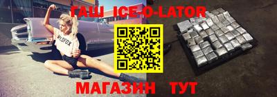 дурь Обь