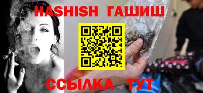 ALPHA PVP Обнинск