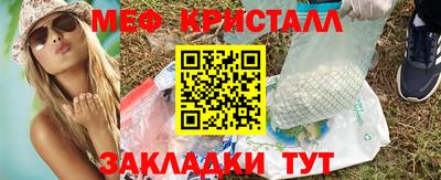 2c-b Партизанск