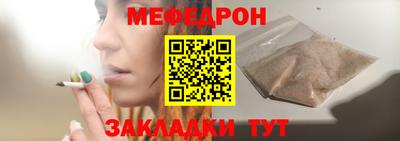 ALPHA PVP Обнинск